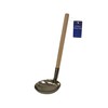 Pro Series Tree Pattern 和食, Ladle