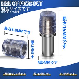 Shelf Dowels, Shelves, Dowels, Shelf Receptors, Dowels, Inserted Dowels, Shelf Receptors, For Fixing Furniture, Shelf Brackets, Shaft Supports, [Set of 40], Cabinet, Closet, Bookcase, Metal, Plastic