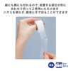 Nichiban Poly Surgical Tape with Micropores, Keep Pore A, 0.7