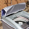 Mirhua Washing Machine Cover, Dryer Cover, Sunscreen, Overheating Protection, Durable,