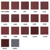 SPEEDWOX Magic Sandpaper Sun SPEEDWOX Wood Sanding Paper Sanding Paper