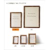 Photo Frame, Wood, Teak Wood, Stylish, A4, Wall Mounted, Simple,