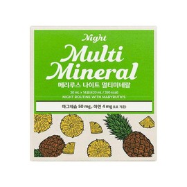 Mary Ruths [Merryloose] Night Multi-Mineral 30ml x 14 packets