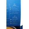 Jesus Sugaring Waxing Kit for all areas 350g / 지저쓰