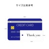 BAY LETTERPRESS Thank You Tags, 100 Pieces, Tracing Paper, Wrapping,