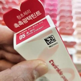 Gita 트윙클팝 퓨어 글래스 틴트 05 쿨 체리 1052436 Twinkle Pop Pure Glass Tint 05 Cool Cherry 1052436