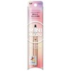 Kai KQ2211 Mini Maru Eyeshadow Brush, Small Kumano Brush, Mini