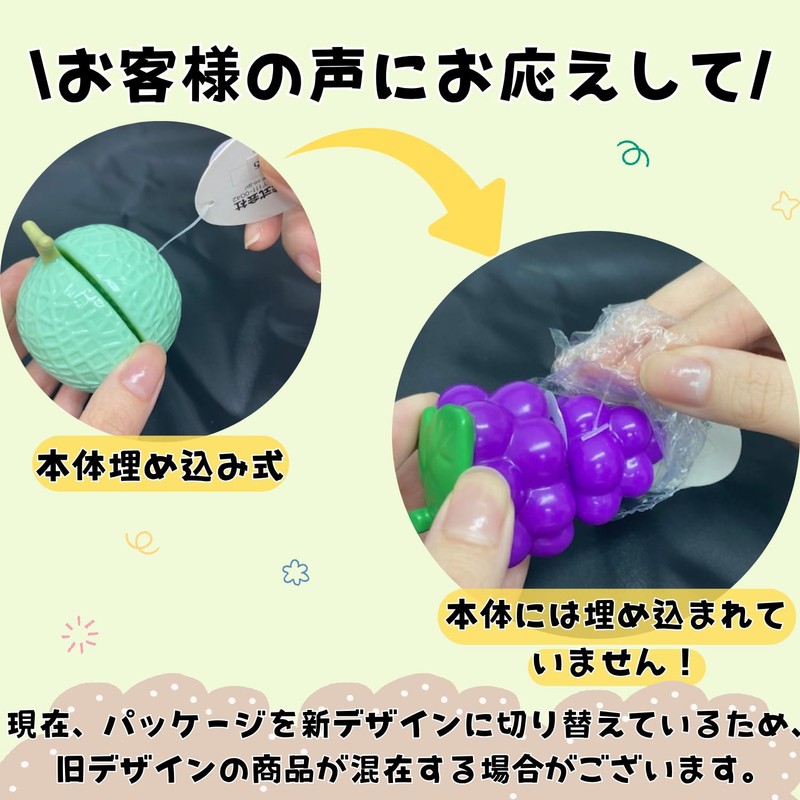 トイローヤル きってね メロン ( リアル / ごっこ遊び ) 食べ物 おもちゃ