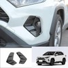 JIEOSDIN Car Accessories Exterior Front Fog Light Lamp Cover Bezel