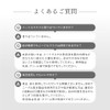 Fractional CC Needle Mask C, Made in Japan, 300,000 Pieces,