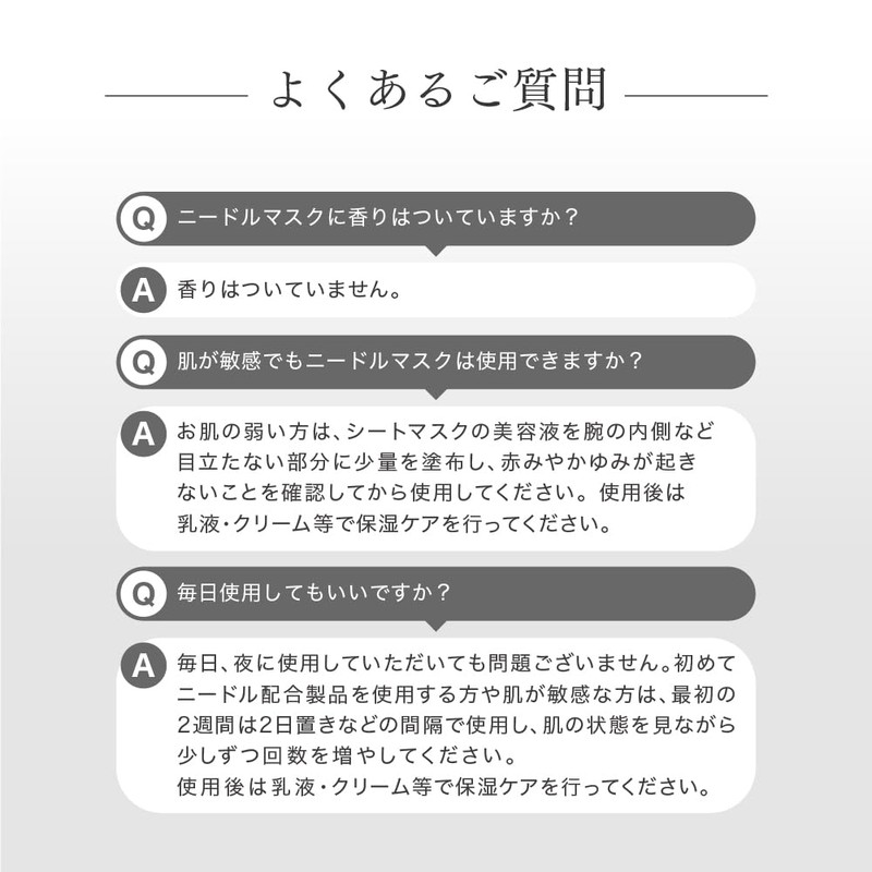 Fractional CC Needle Mask C, Made in Japan, 300,000 Pieces,