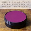 Boot Black Wax Shoe Polish for Smooth Leather - Made
