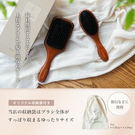 Luminaria Hair Brush, High Functionality, Pig Hair, Glossy, Hair Care, Scalp Massage, Mother's Day, Respect for the Aged Day, Makes a Great Gift, Smooth, Shiny Hair, Comes with Box, Small, Round