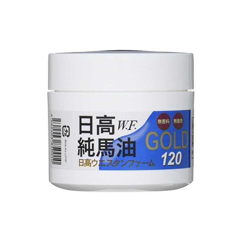 Hokkaido Hidakachi Specialty Product. Hidaka Western Farm Hidaka Pure Horse