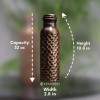Copper Water Bottle Ayurveda Pure Copper Water Bottle for Drinking