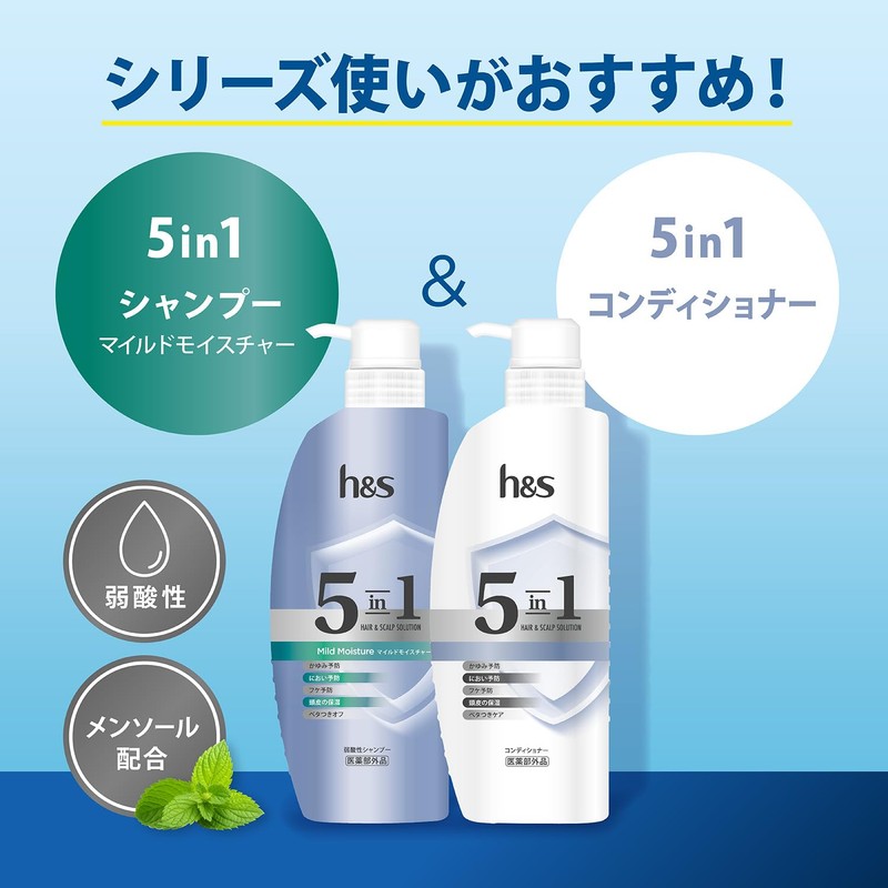 h&S 5-in-1 Mild Moisture Shampoo, Refill, Extra Large, For Family