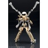 壽屋(KOTOBUKIYA) M.S.G Modeling Support Goods Weapon Unit 42 Folding Arm