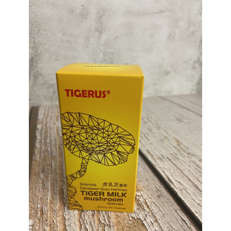 Tigerus Milk Mushroom