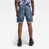 G-STAR RAW Men's 3301 Slim Denim Shorts