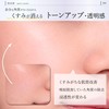 a.o.e Soft Peeling Face Wash (Foaming Type) for Aging Care,