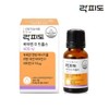 Rockfido Vitamin D Drops 400IU (10ml) / 9 months supply