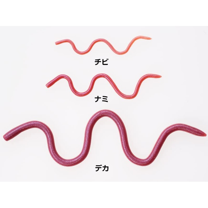 O.S.P M Deca OSP MMZ 204 Mamimizu, Pack of 3