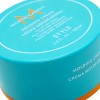 Moroccanoil Style Molding Cream Cera Crema Modeladora 100ml
