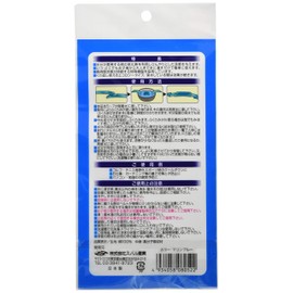 (Just soak in water and wrap around your head or neck) Water Cool Belt