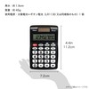 ASMIX C1009BK Business Calculator, Pocket, Black