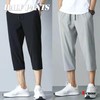 X-cross Medium Pants, Room Wear, Thin, Loungewear, Loose, Half Pants,