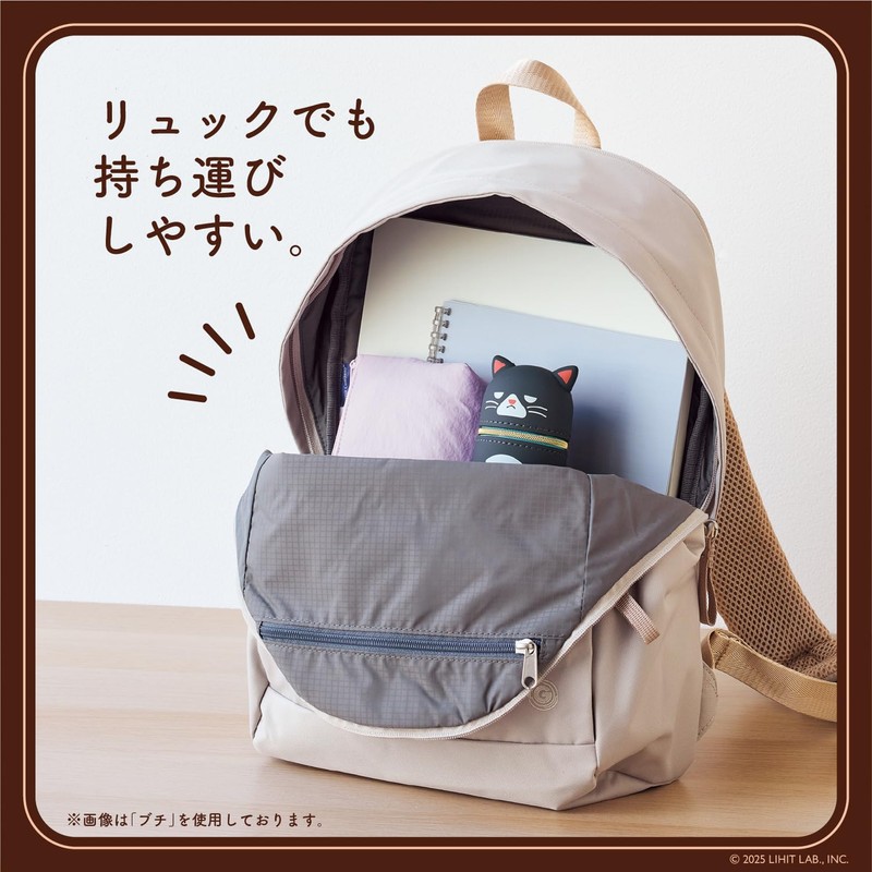 Lihit Lab A8812-1 Coffee Punilabo Stand Pen Case