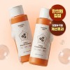 Mommy Care 마미케어 요철 제거 생율무 효소 클렌저 50g 1개