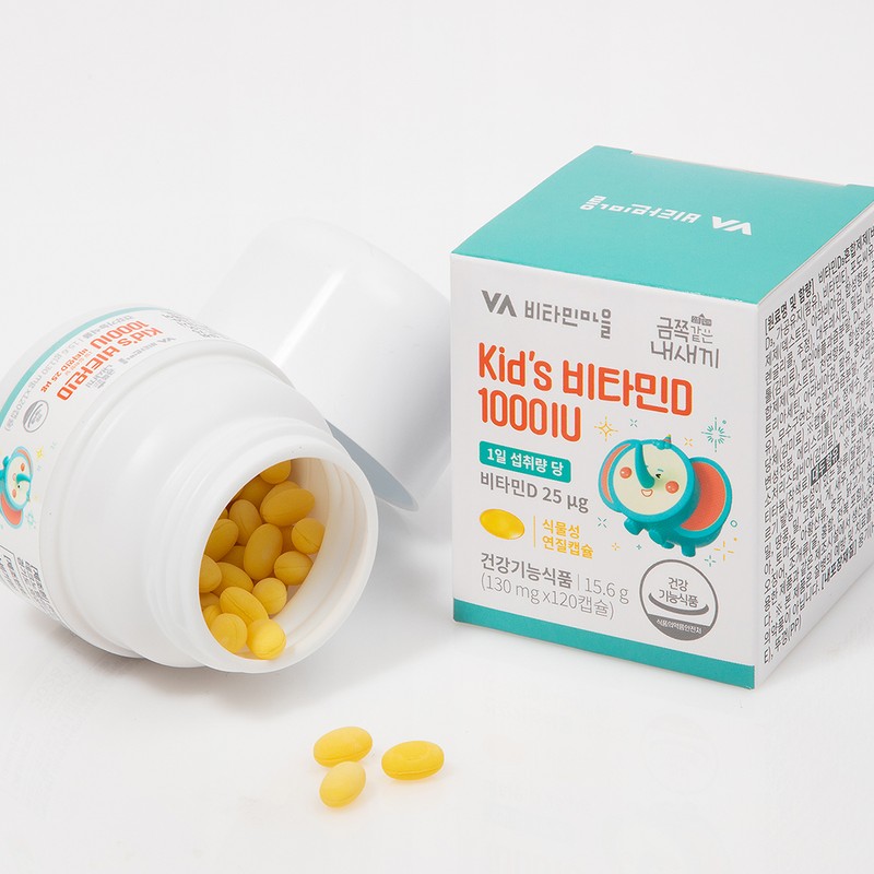 Vitamin Village [4-month supply] Vitamin Village Golden Kid's Vitamin D