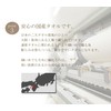 天使のガーゼカラーズ バスタオル オレンジ