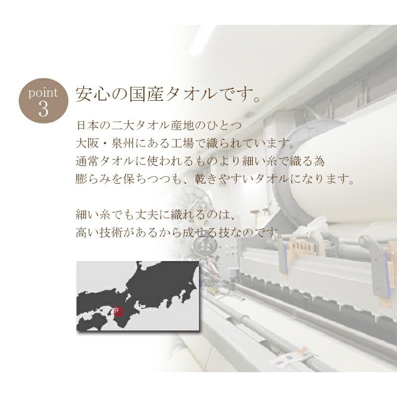 天使のガーゼカラーズ バスタオル オレンジ