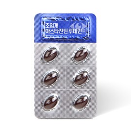 Chong Kun Dang Supercritical Lutein Astaxanthin Eye Health Hematococcus Beta Carotene (4 Months Supply) / 종근당 초임계 루테인 아스타잔틴 눈건강 헤마토코쿠스 베타카로틴(4개월분)