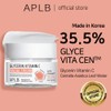 APLB Glycerin Vitamin C Facial Cream | GLYCE VITA CEN™