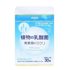 日清オイリオ 植物の乳酸菌 青麦畑のラクリ 【 通販限定商品 】 30粒 乳酸菌サプリメント ヨーグルト風味 乳酸菌 サプリ タブレット チュワブルタイプ
