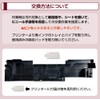 TX700 Replacement Waste Ink Pad Set, Compatible EP-774A, EP-801A, EP-802A,