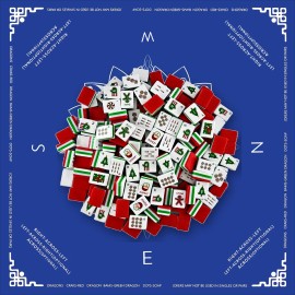 Christmas American Mahjong Set 160PCS 32mm Acrylic Red Back Tiles With Cobalt Blue Mandala Mat Holiday Gift 4-Player GameColor: Cobalt Blue Mandala Mat