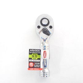 TONE ARH30S Short Ratchet Handle (Hold Type) Drive 0.37 inches (9.5 mm) (3/8")