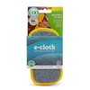 E-Cloth Washing Up Pad x 2 (Pack of 2)