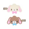 Sanrio 151653 Sugar Bangs Clip, Set of Right and Left