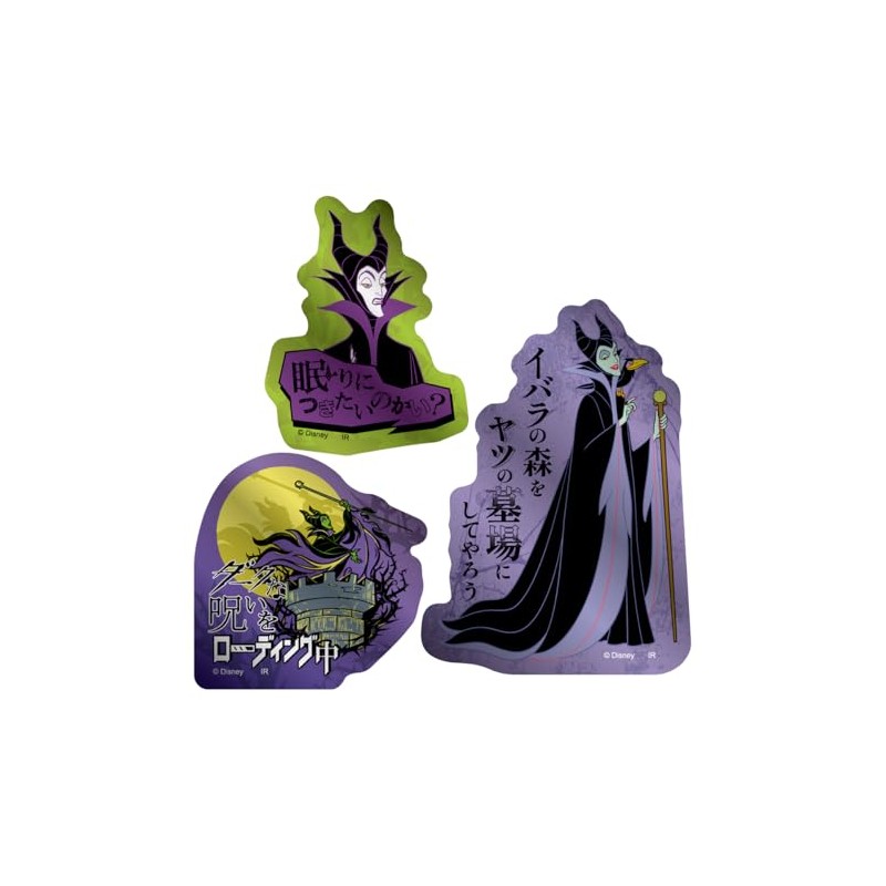 Power Word Villains Metallic Mini Sticker Set (Maleficent) IS1184