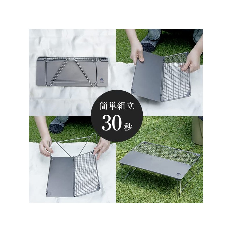 M.O.L MOL-G015 Titanium Table Outdoor Camping