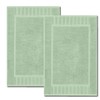 White Classic Luxury Bath Mat Floor Towel Set - Absorbent