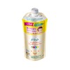 Benefits Sarasarun! Conditioner Kids Refill 9.5 fl oz (285 ml)
