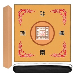 Mahjong Mat, Mahjong Table Mat for Tile Game, 31.5 in x 31.5 in Anti Slip and Noise Reduction Table Cover for Poker Card Board and Dominoes(Yellow)