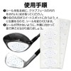 Golf Shot Marker 120 Shot Golf Practice Seal Shot Sensor