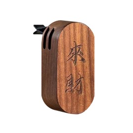 Walnut Wooden Essential Oil Diffuser - Car Aromatherapy Diffuser with Vent Clip, Refreshing Aroma for Vehicle and Truck, Chinese Feng Shui Design for Luck and Wealth (Color 2)